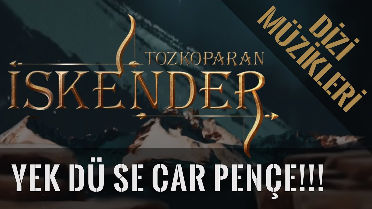 Özgür Zoral - Yek Dü Se Car Pençe!!! (Tozkoparan İskender Dizi Müzikleri)