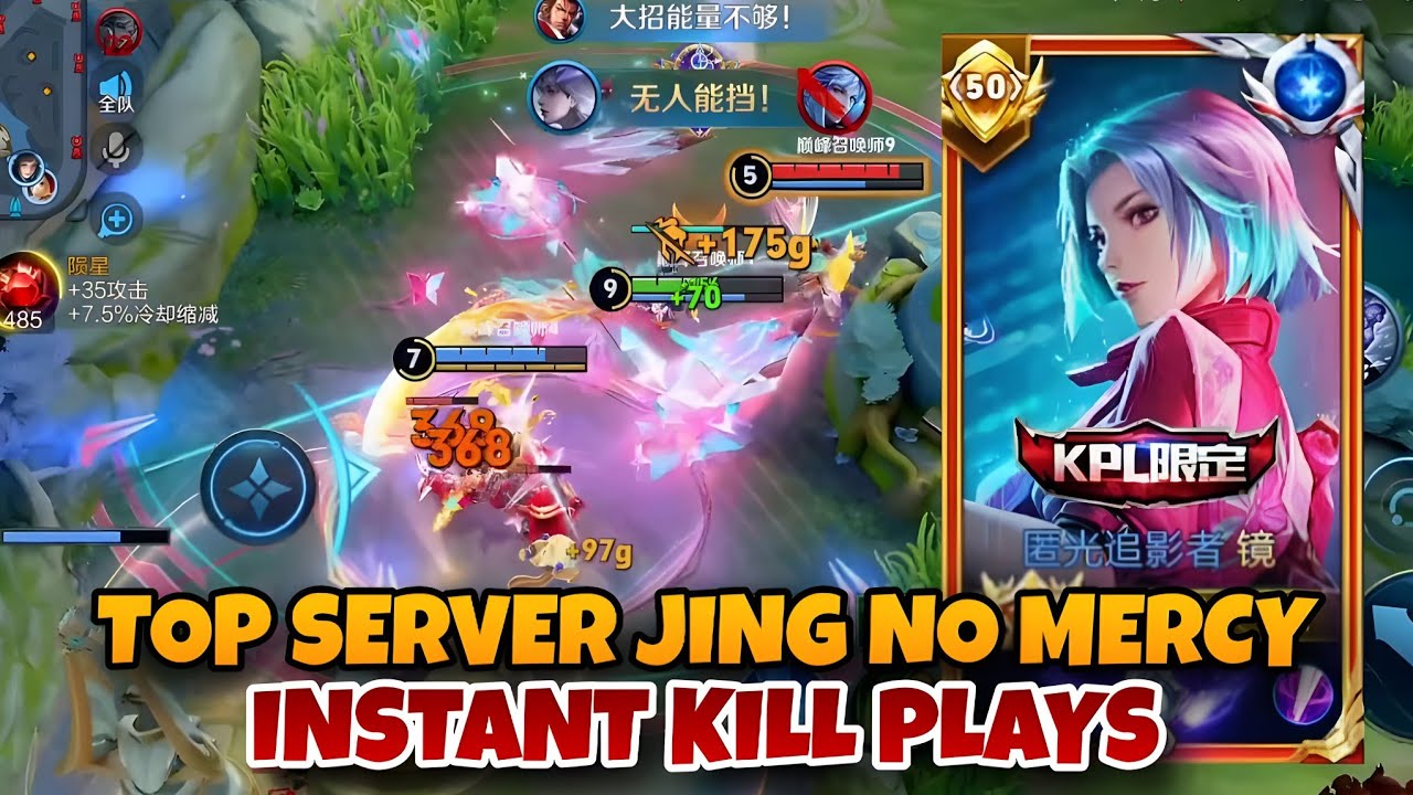 TOP SERVER JING 82% WR 🔥 MERCILESS PRESSURE & HIGH ELO DISMANTLING AT PEAK 2100 | HONOR OF KINGS