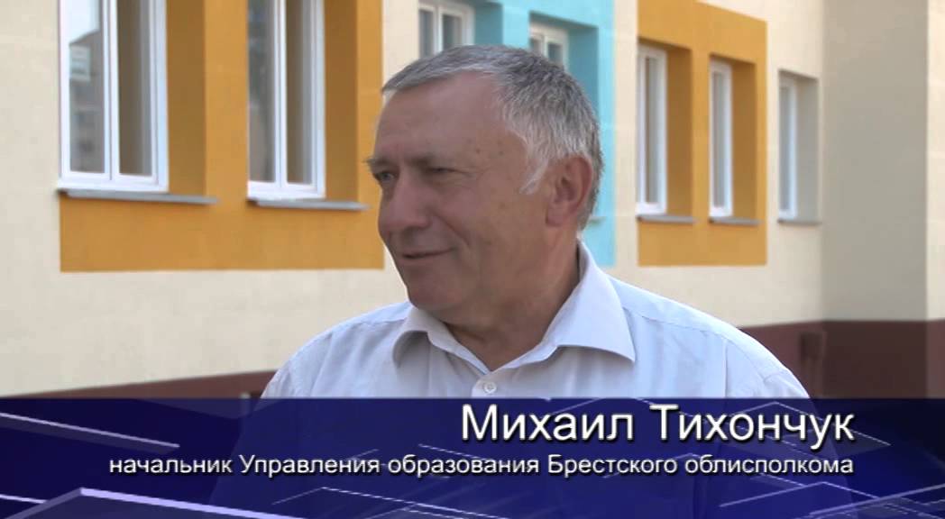 ШКОЛА 10