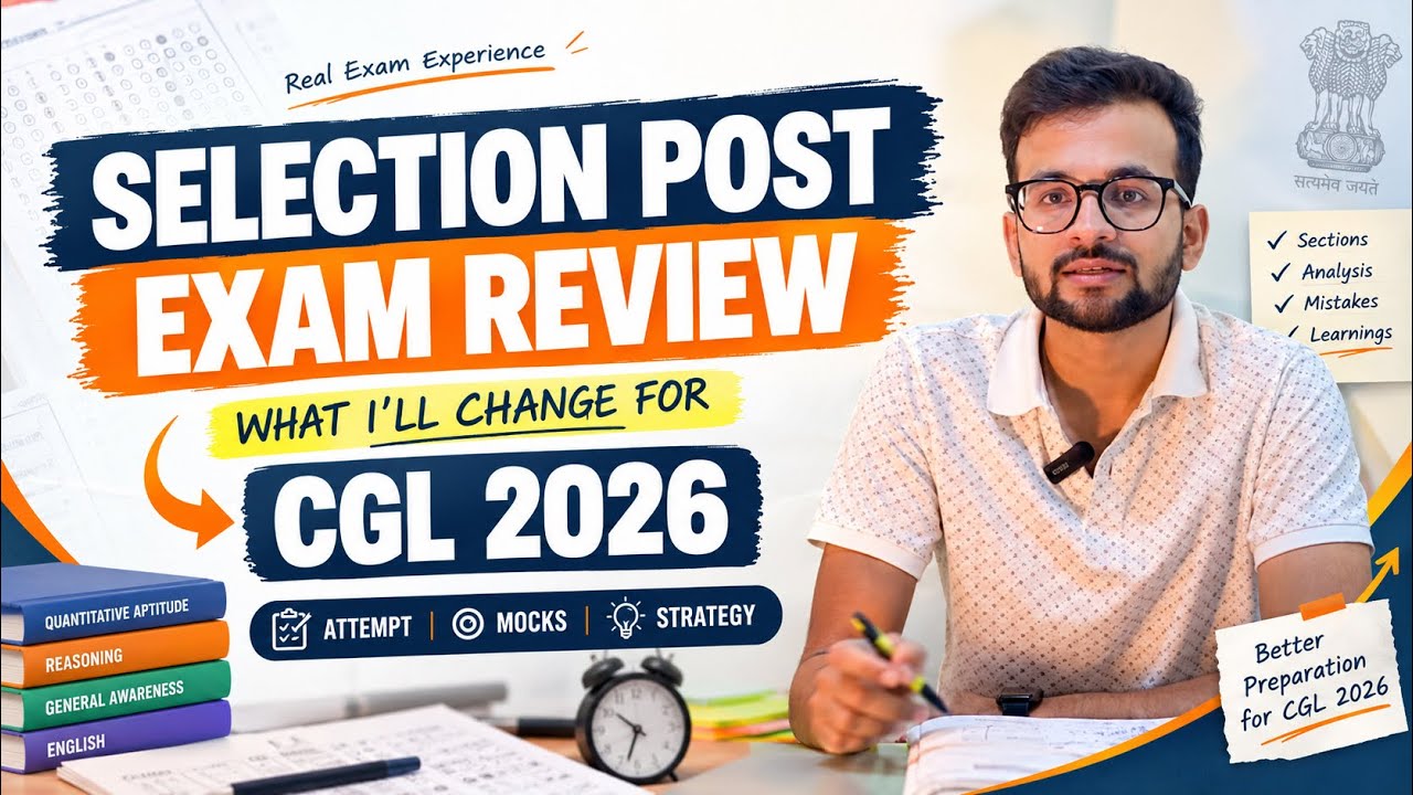 SSC Selection Post Graduation Level | Questions Asked + Section-Wise Analysis