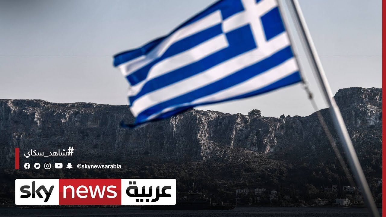 جزيرة 