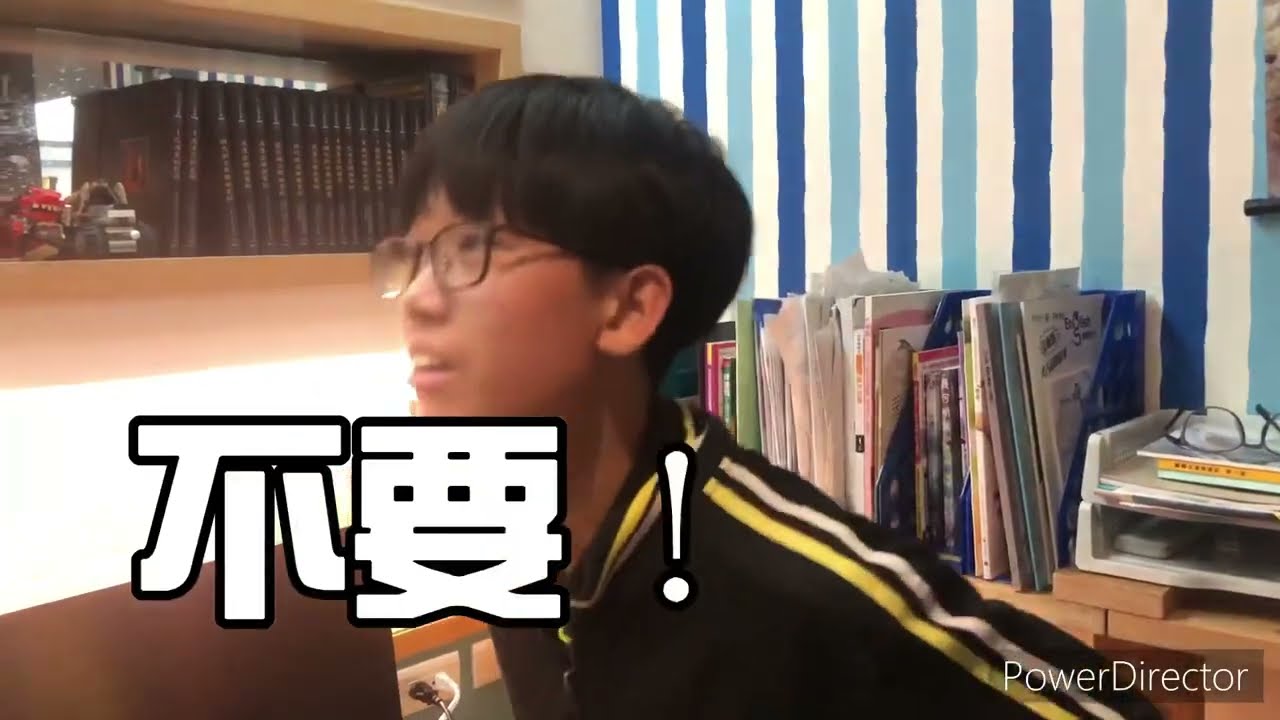 《網帥》如果早知道男生也會被性侵（翻拍版）