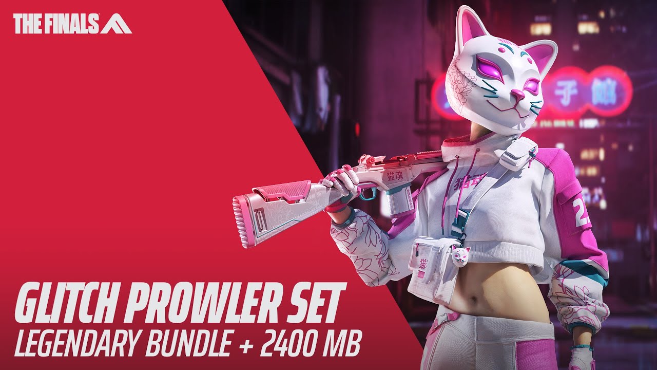 GLITCH PROWLER SET | THE FINALS