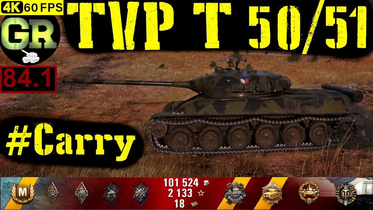 World of Tanks TVP T 50/51 WoT Replay - 10 Kills 7.9K DMG(Patch 1.4.0)