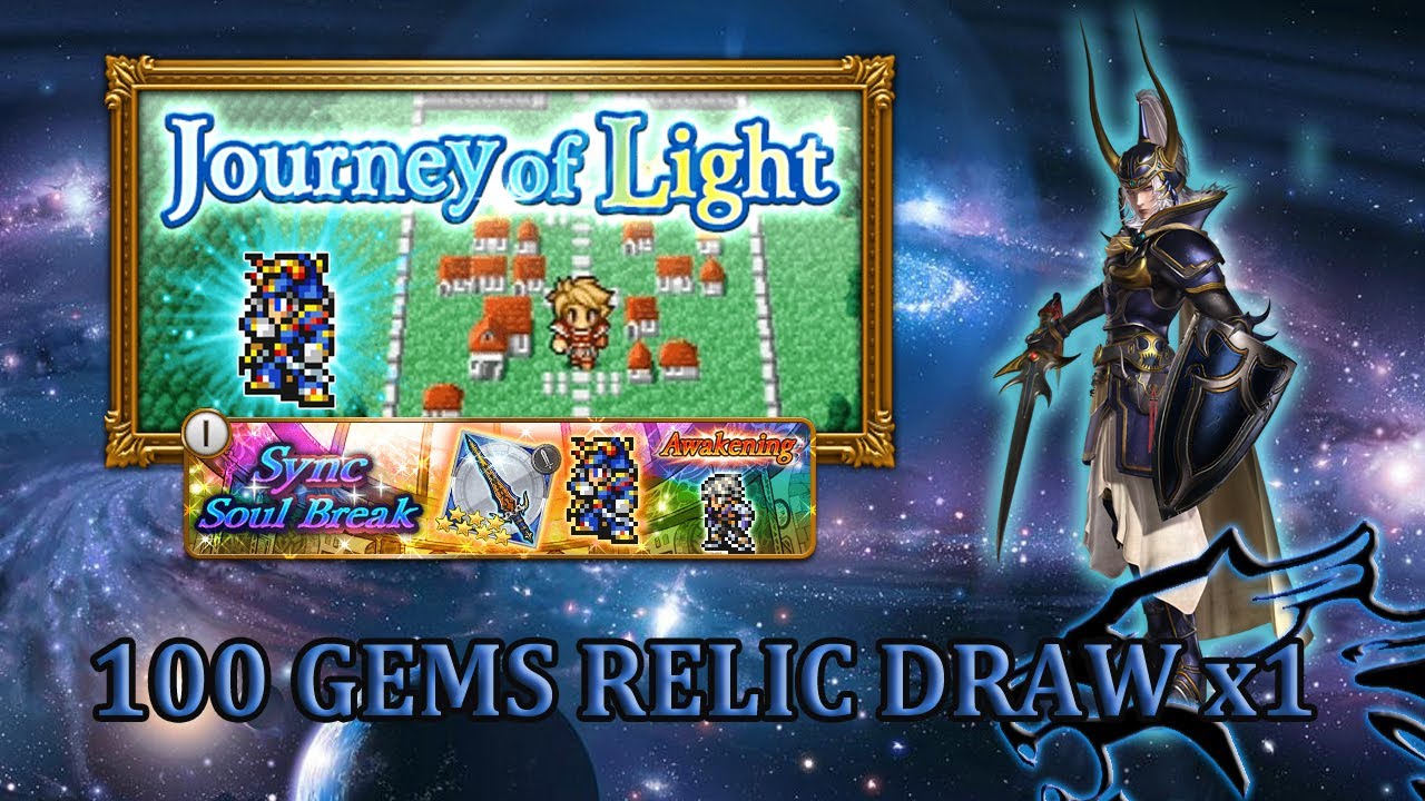 [FFRK] FF Journey of Light | 100 Gems Relic Draw #234