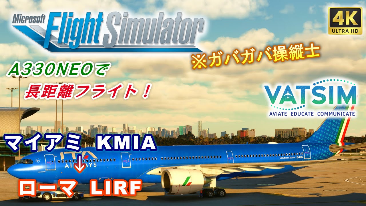 【