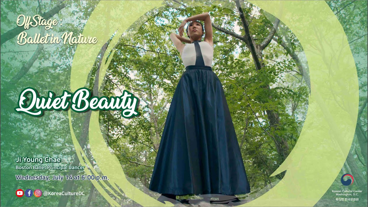 [OffStage: Ballet in Nature] Boston Ballet Principal Dancer Ji Young Chae 'Quiet Beauty' 수석무용수 채지영