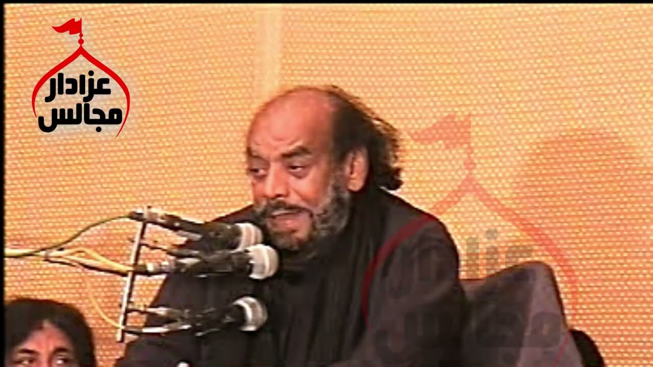 Zakir Syed Sabir Hussain Shah of Behel | Rehai Aseeran e Karbala | Shah Shams Multan @AzadarMajalis