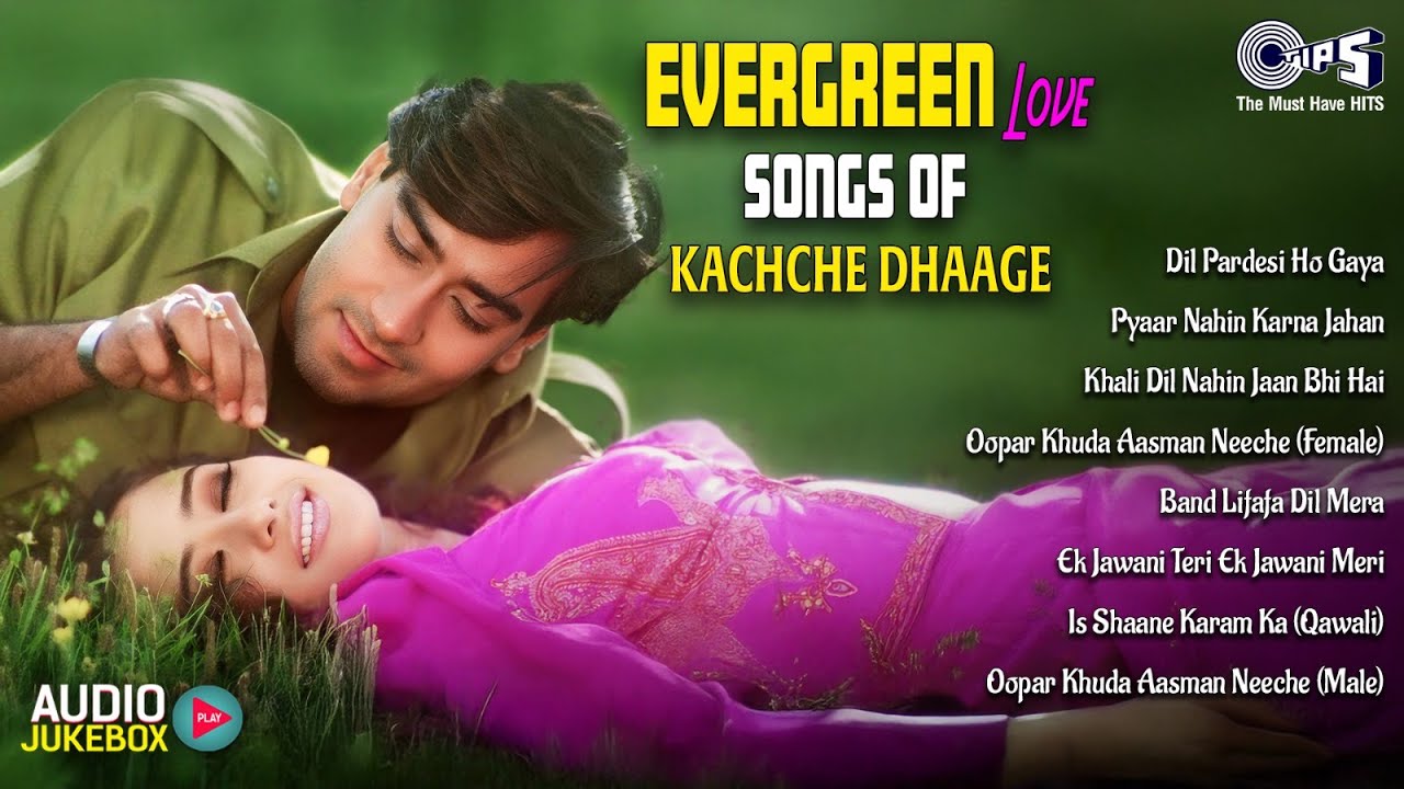 कच्चे धागे के सदाबहार रोमांटिक गाने ❤️ | बॉलीवुड हिट्स | ऑडियो ज्यूकबॉक्स | 90's Hits Hindi Gaana