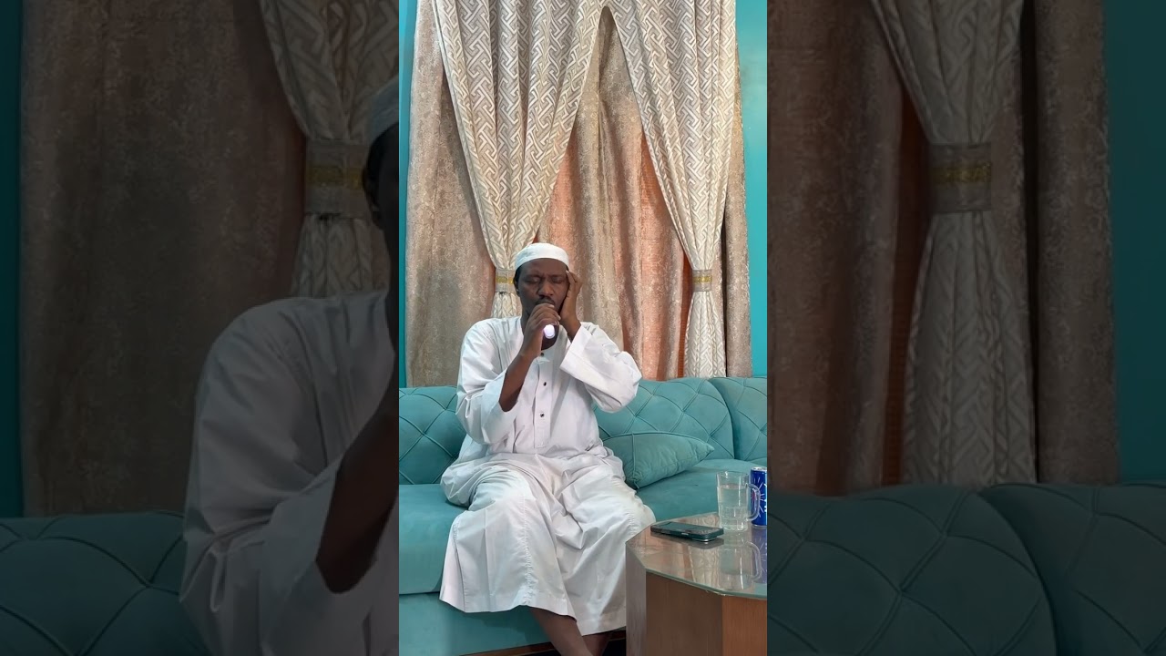 القارئ/ نور الدائم الامين ايات من سورة البقره 2