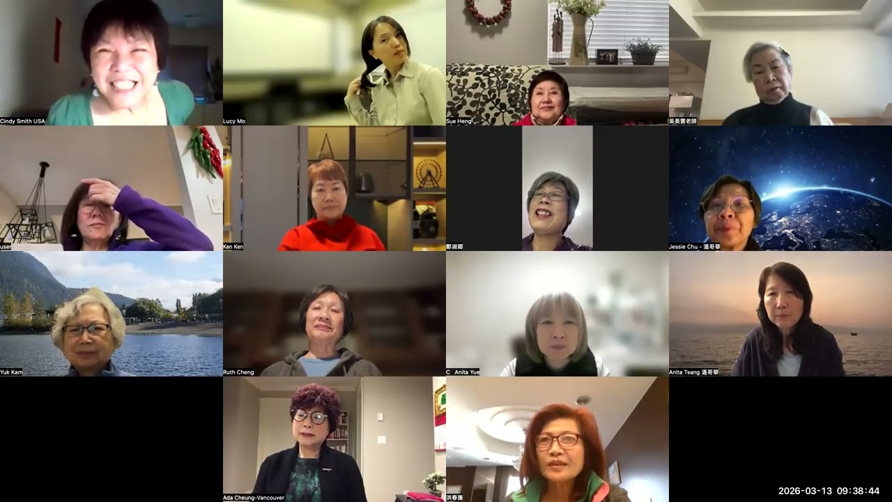 20260313zoom線上禱告會信息分享： 恩慈教會石金明傳道� 主題：女力再現——為現今的機會發光