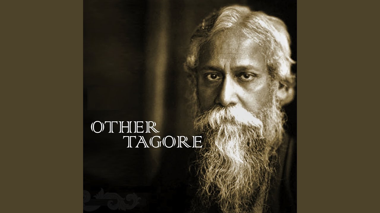 Aamar Hiyar Majhe
