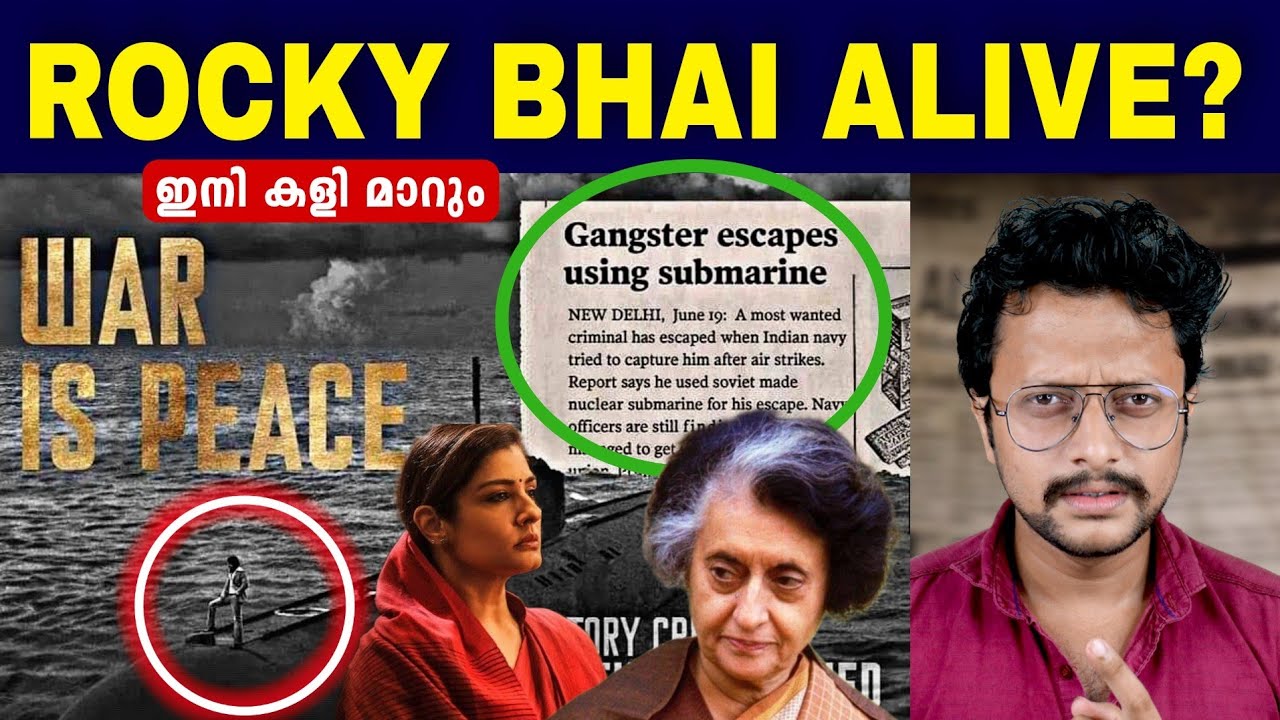 KGF 2 Climax Explained | Why Indonesian Navy On Indian Coast | Malayalam | Aswin Madappally