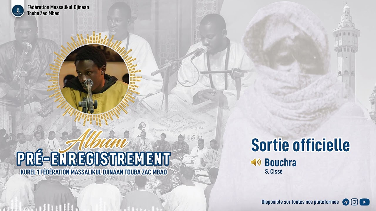 Bouchra  Laana Segn Cissé K1 Fédération Massalikoul Djinaane | Pré Enregistrement Magal Touba 2025