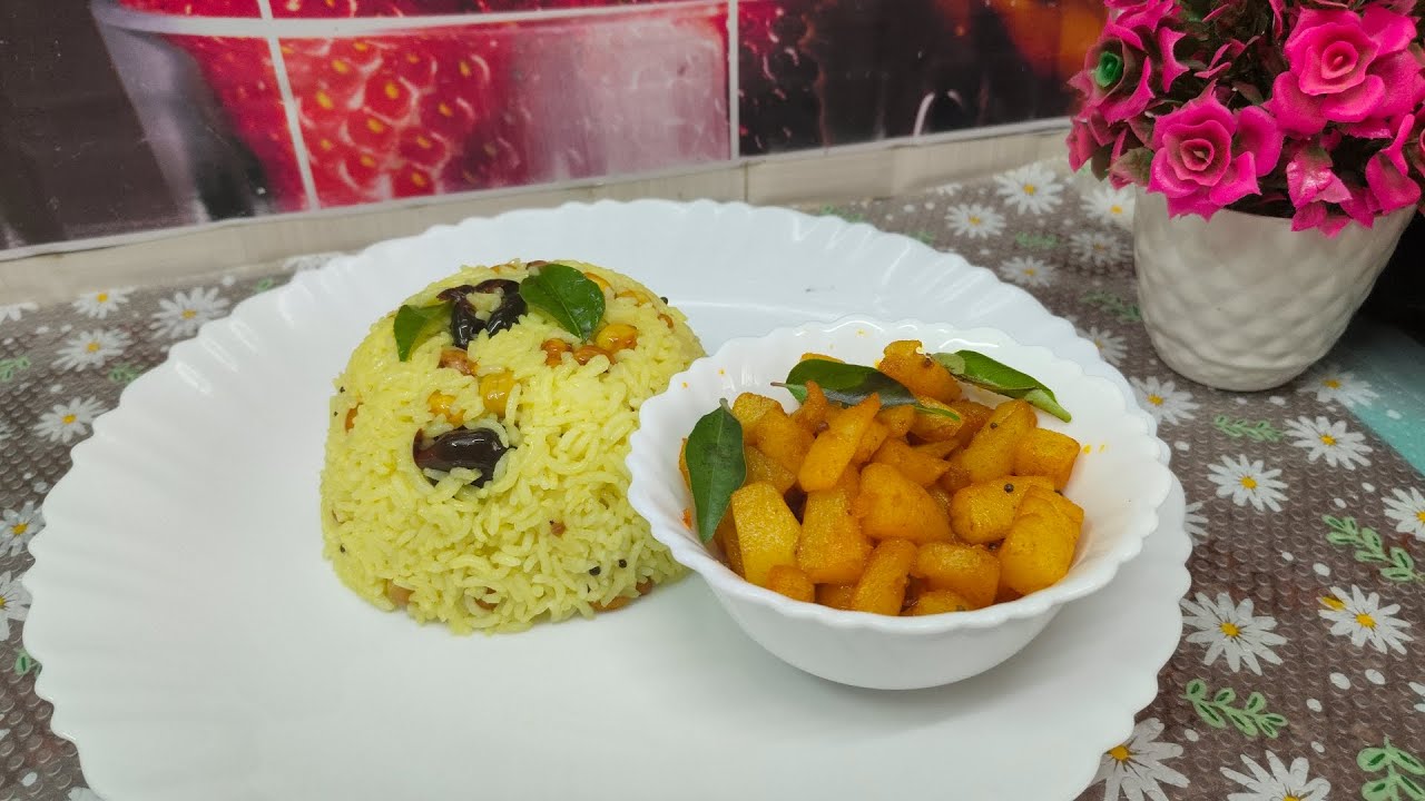 எலுமிச்சை சாதம் ருசியா இது போல செய்ங்க😋| Lemon Rice in Tamil | Variety Rice in Tamil | variety rice 
