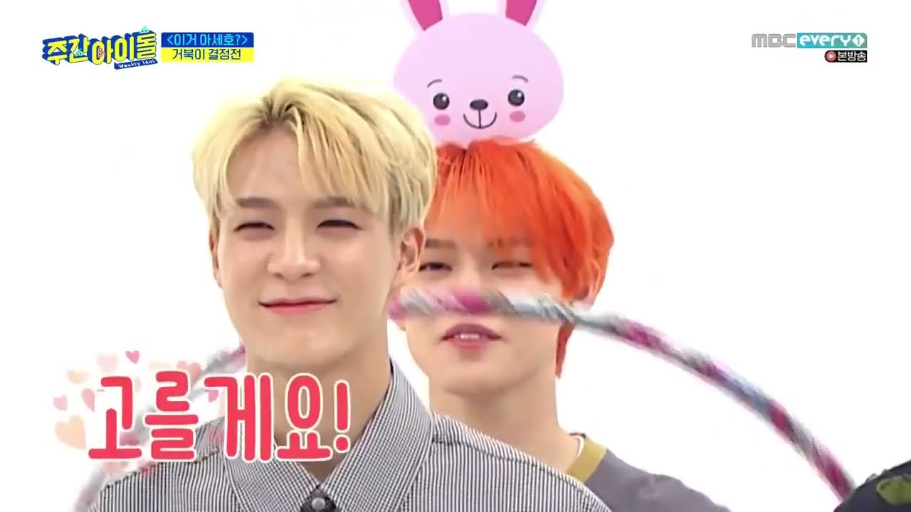 ENGSUB Weekly Idol EP418 NCT Dream