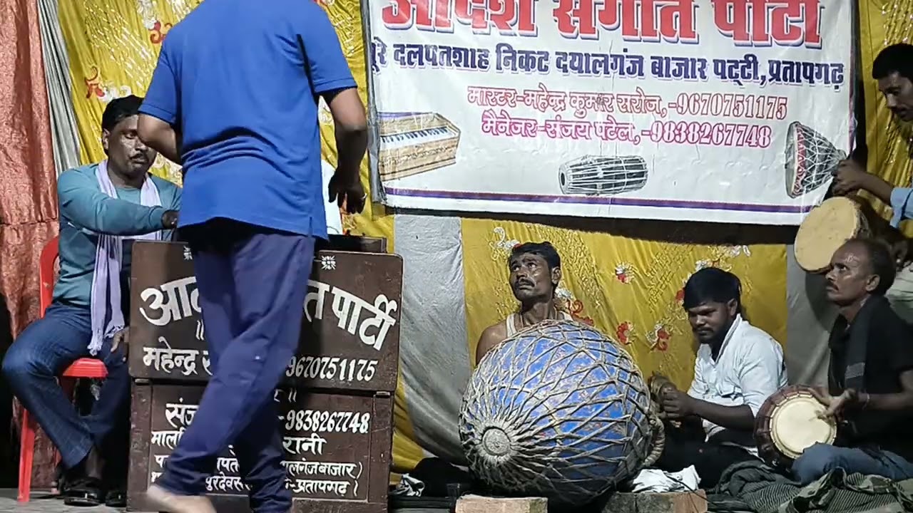 आदर्श संगीत पार्टी का साज बाज कितना बेहतरीन हारमोनियम बजाया# की सुनकर मन गदगद हो गया//