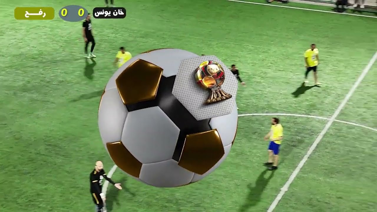 مباراة خان يونس   X رفح