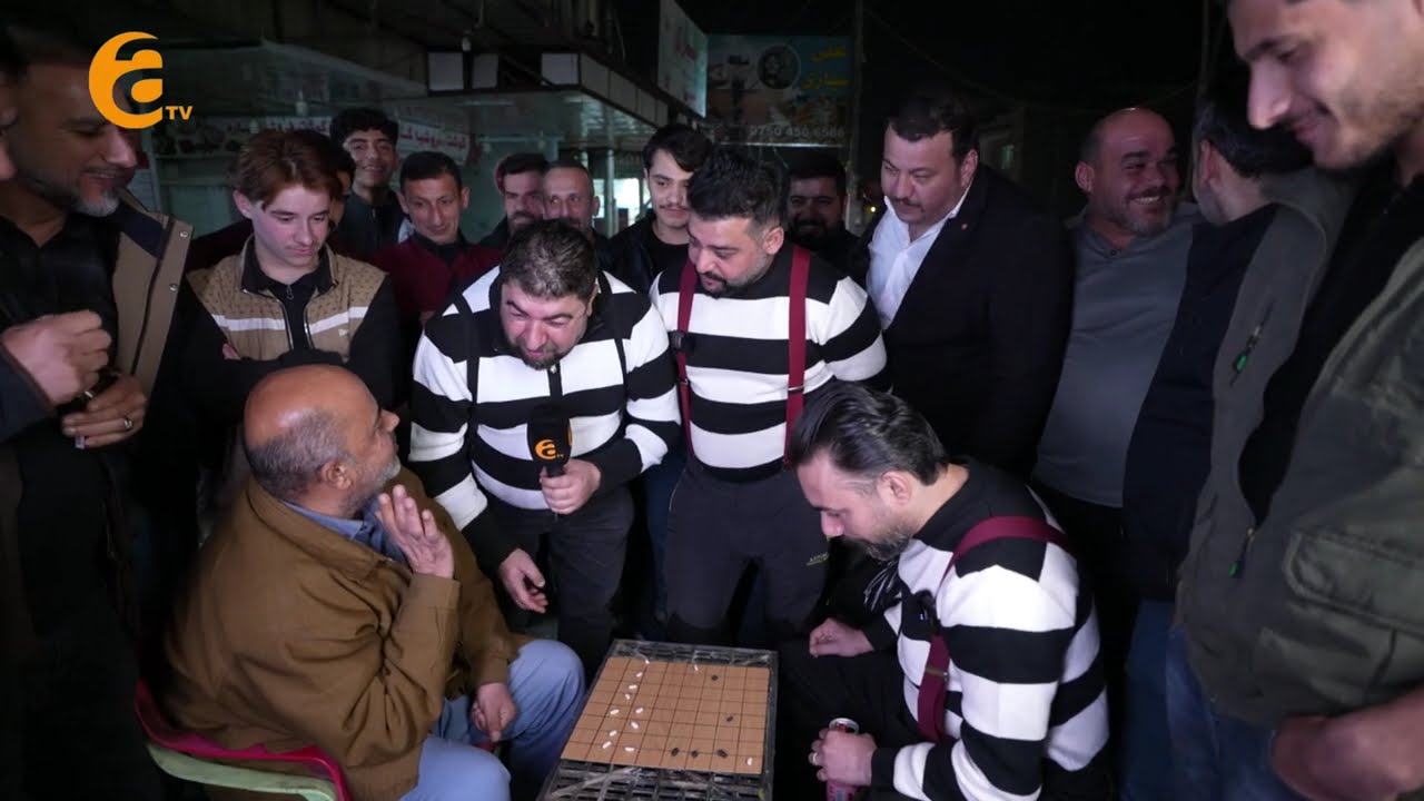 Damanê - xeleka 2 بەرنامێ دامانێ : خەلەکا ئێکێ