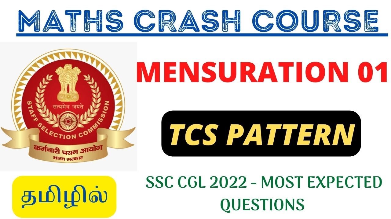 MATHS CRASH COURSE - MENSURATION 01 | For All SSC Exams