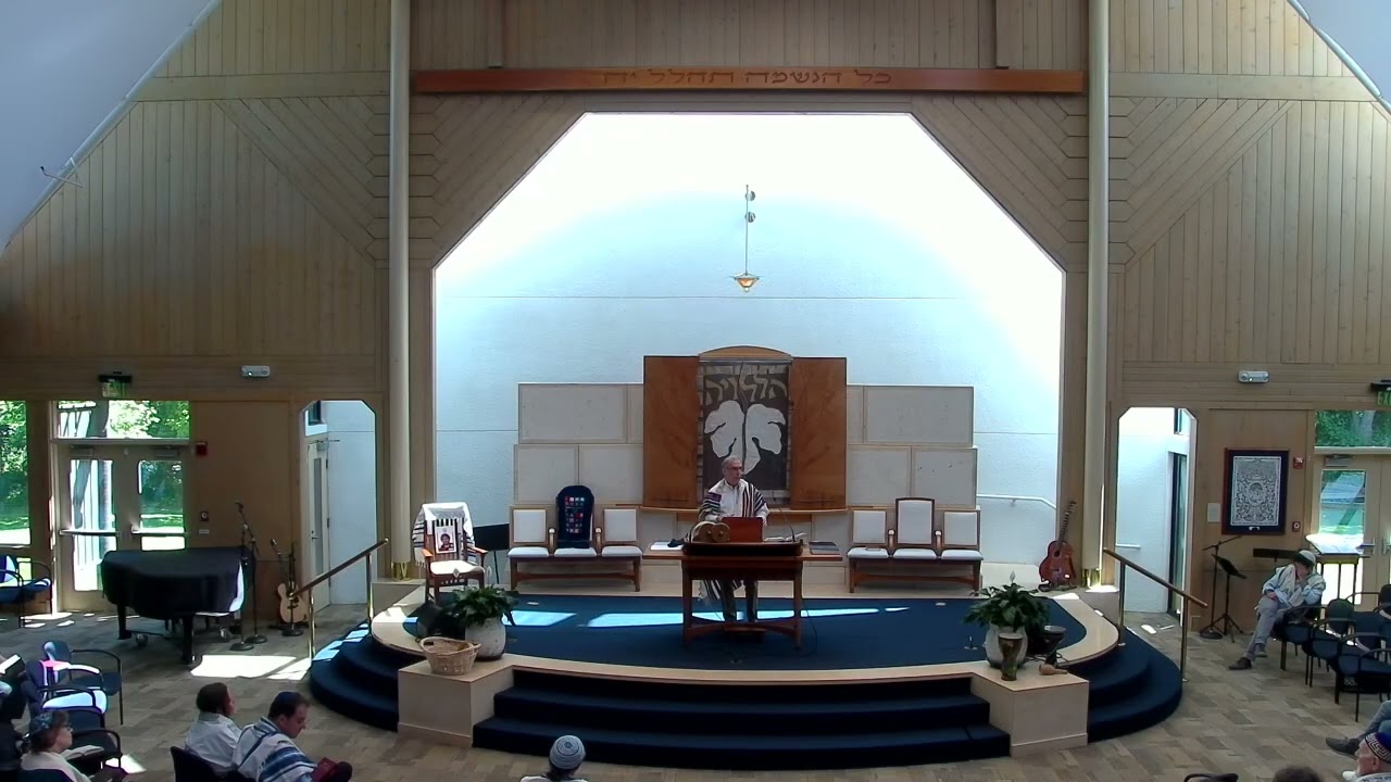 Shabbat May 17, 2025 Rabbi Sid Schwarz