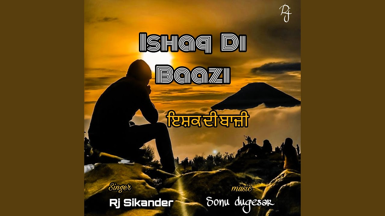 Ishq Di Baazi