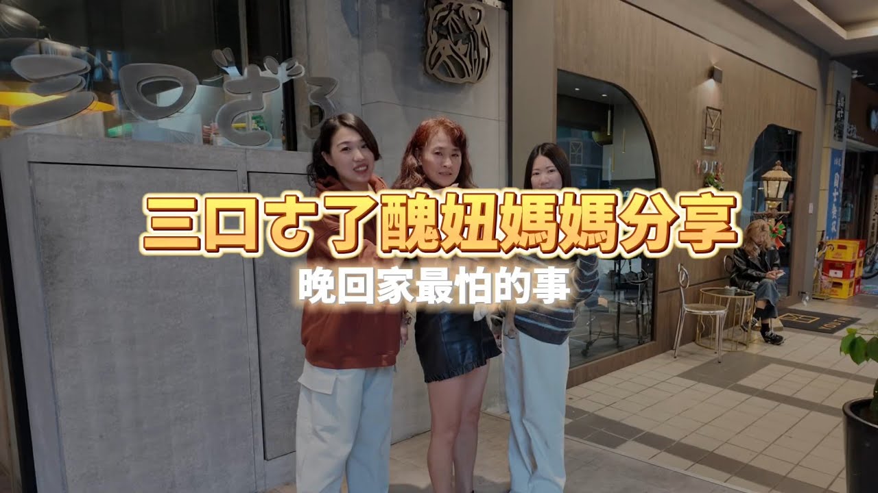 【店家回饋】短鼻狗家庭的日常照護小故事