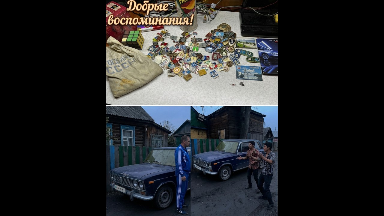 Miskam Jianin в прямом эфире! Съездил на форштадт к цыганам. Посмотрел ВАЗ 2103.