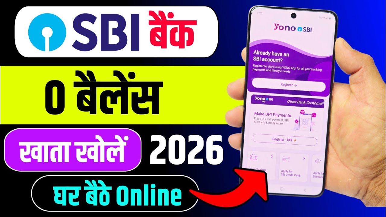 SBI Account Opening Online | SBI Zero Balance Account Opening Online | Yono Sbi Account Opening