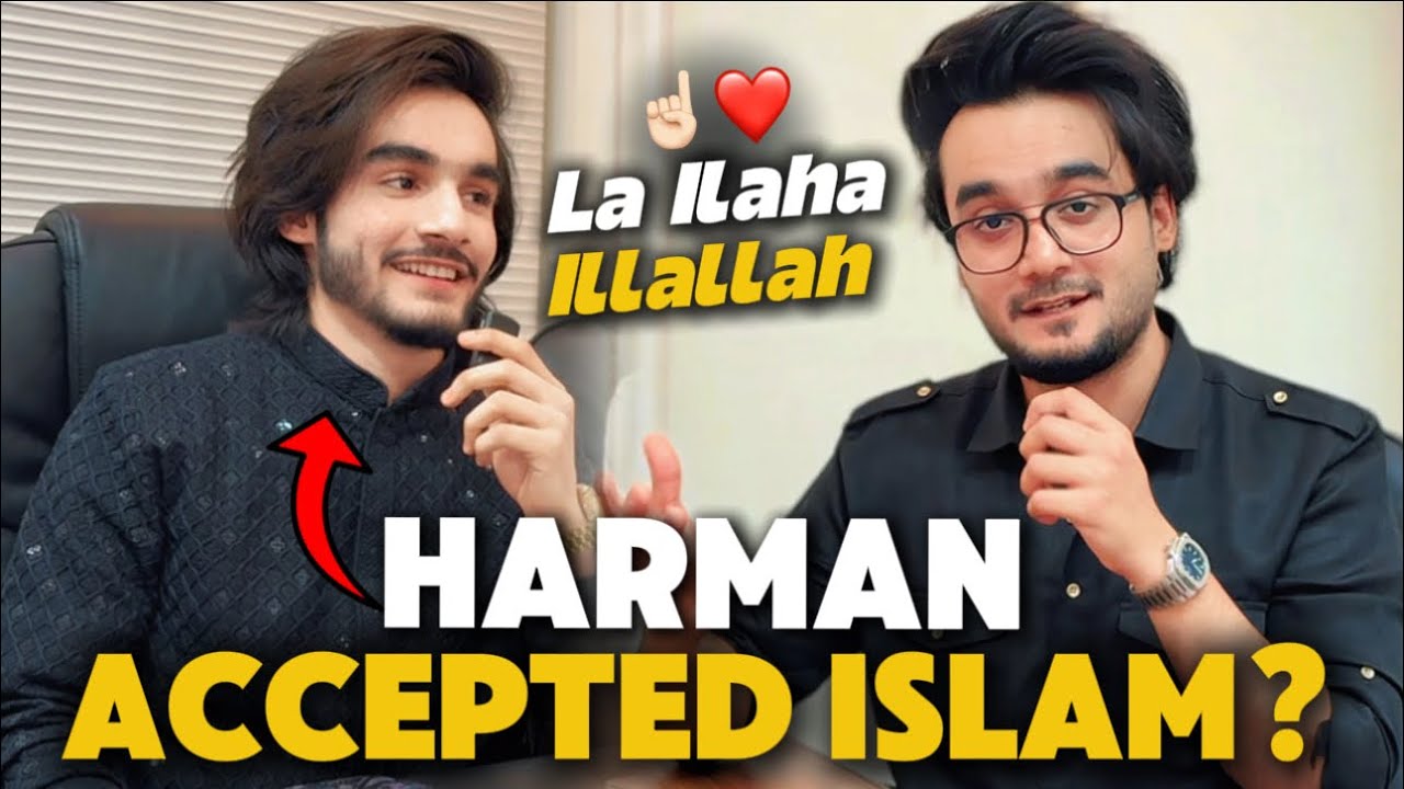 Harman Accepted Islam? | Harman is Muslim ? | Harman Reverted to Islam ♥️🌙
