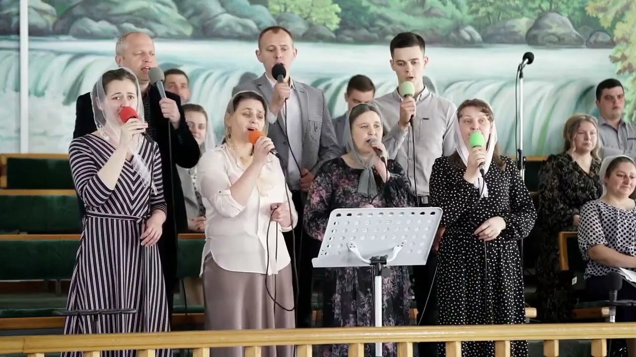 Пісня 