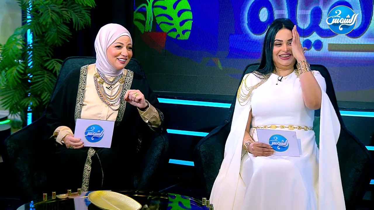 بيت العيلة مع سامية محمد  تجربة الشاي المثالية  شاي خانا الطعم اللي بيجمعنا||الحلقة الكالمة
