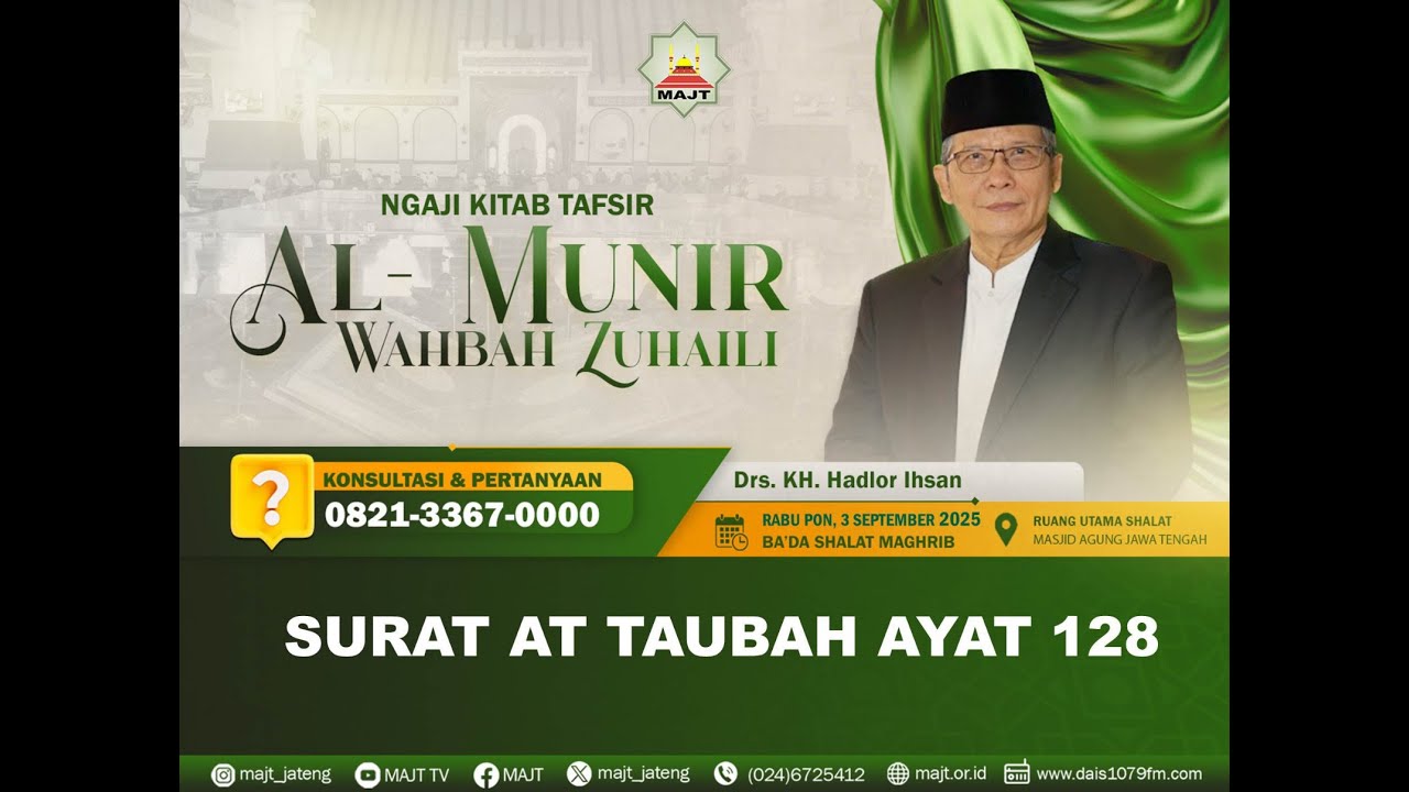 [LIVE] Ngaji Rutin Tafsir Al Quran Kitab Al Munir Wahbah Zuhaili – 3 September 2025