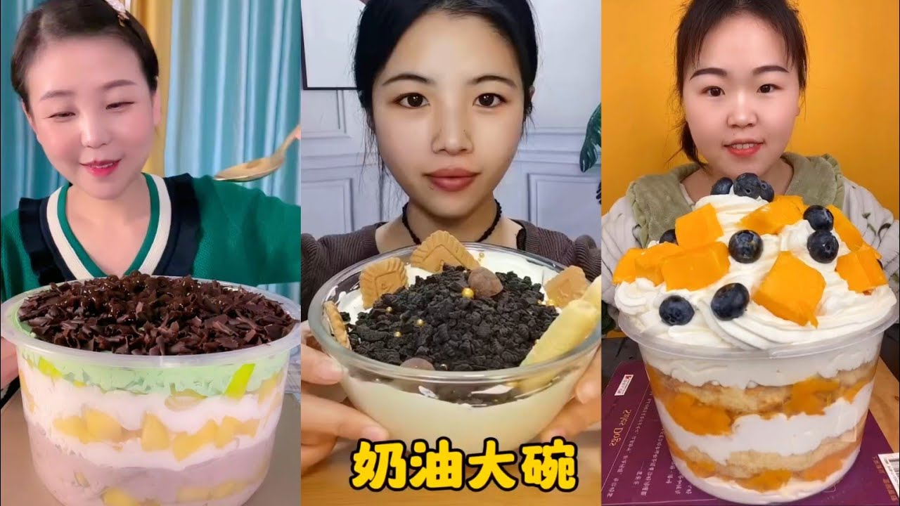 {Asmr Food🥧🍲}Chinese Dessert Bowl of Ice Cream Cake Mukbang | Eating Sounds #asmr #eating #mango#fyp