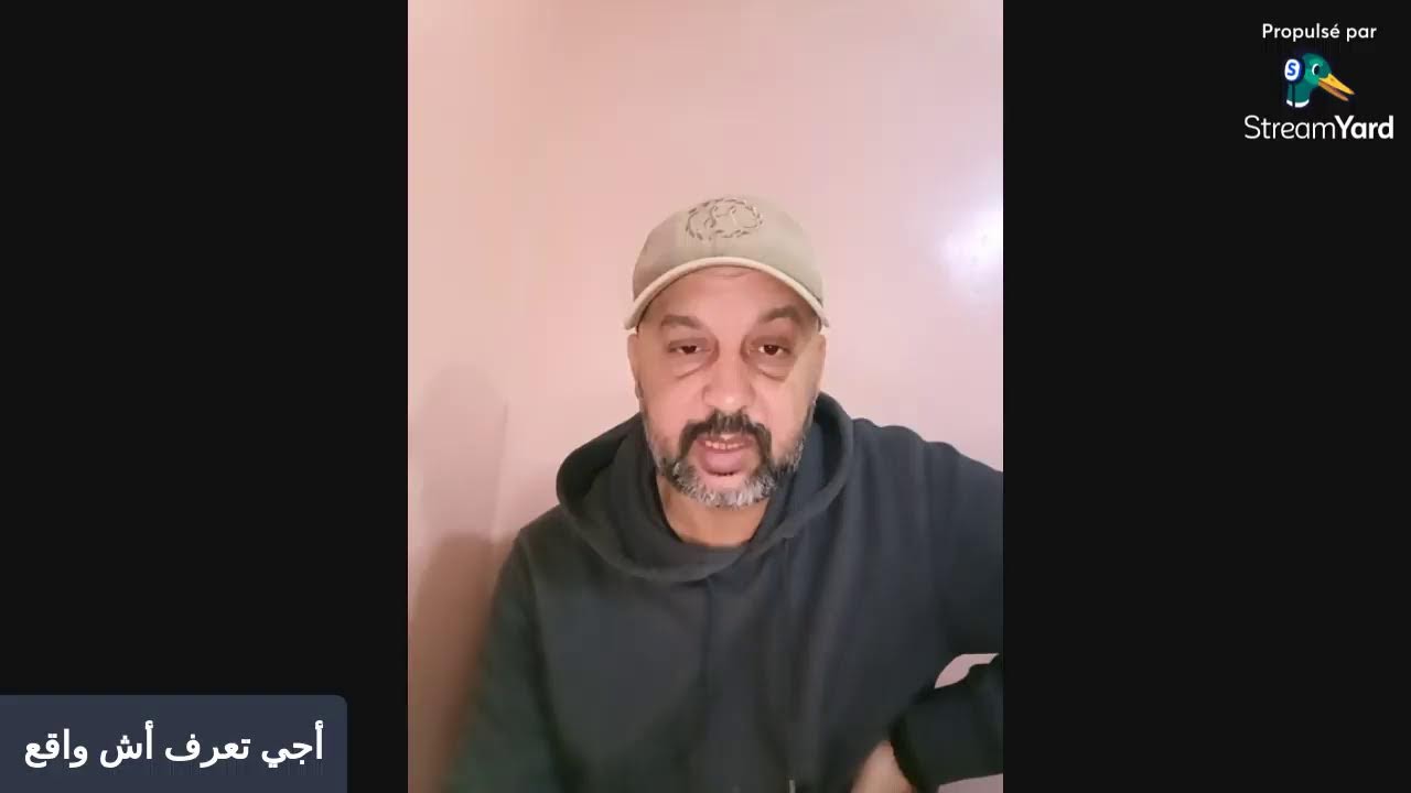سلام