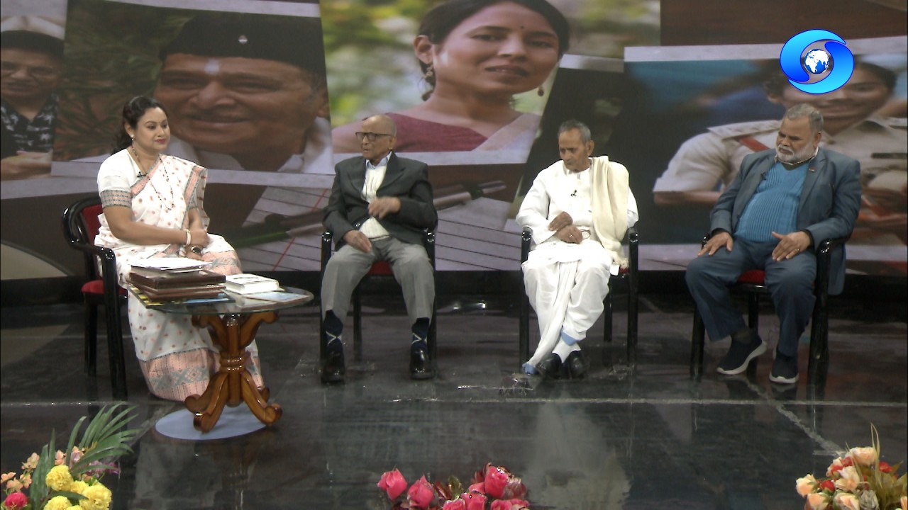 AJIR ATITHI | BHABENDRA NATH SARMA | BRAJENDRA NATH SARMA | PRAFULLA CH. MEDHI