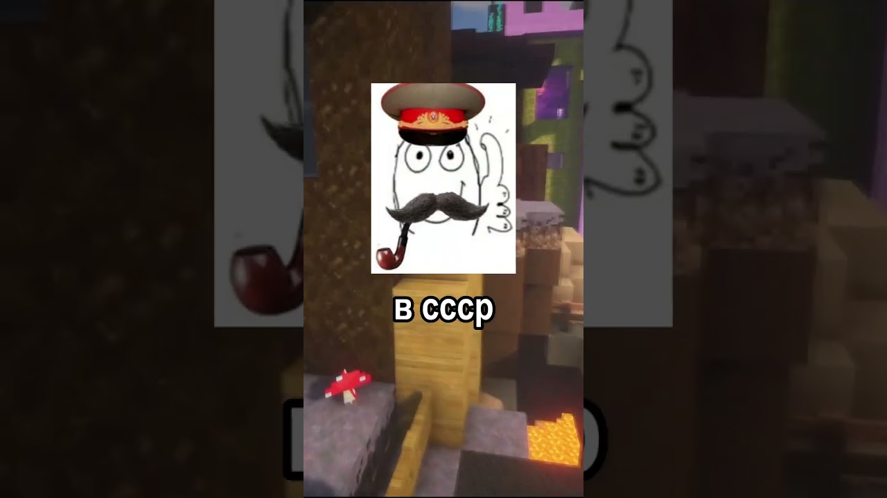 спидран по тт 15