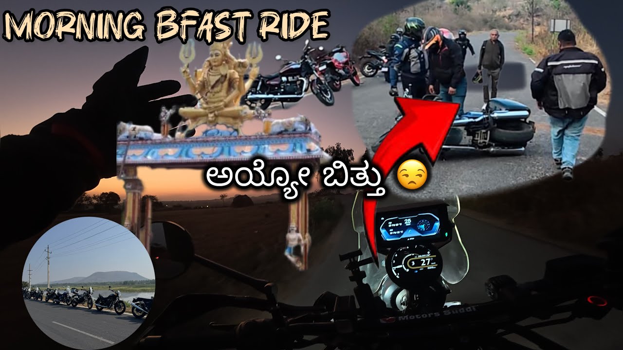 Group Ride to Shri Vaademalleshwara Temple | Morning Breakfast Ride