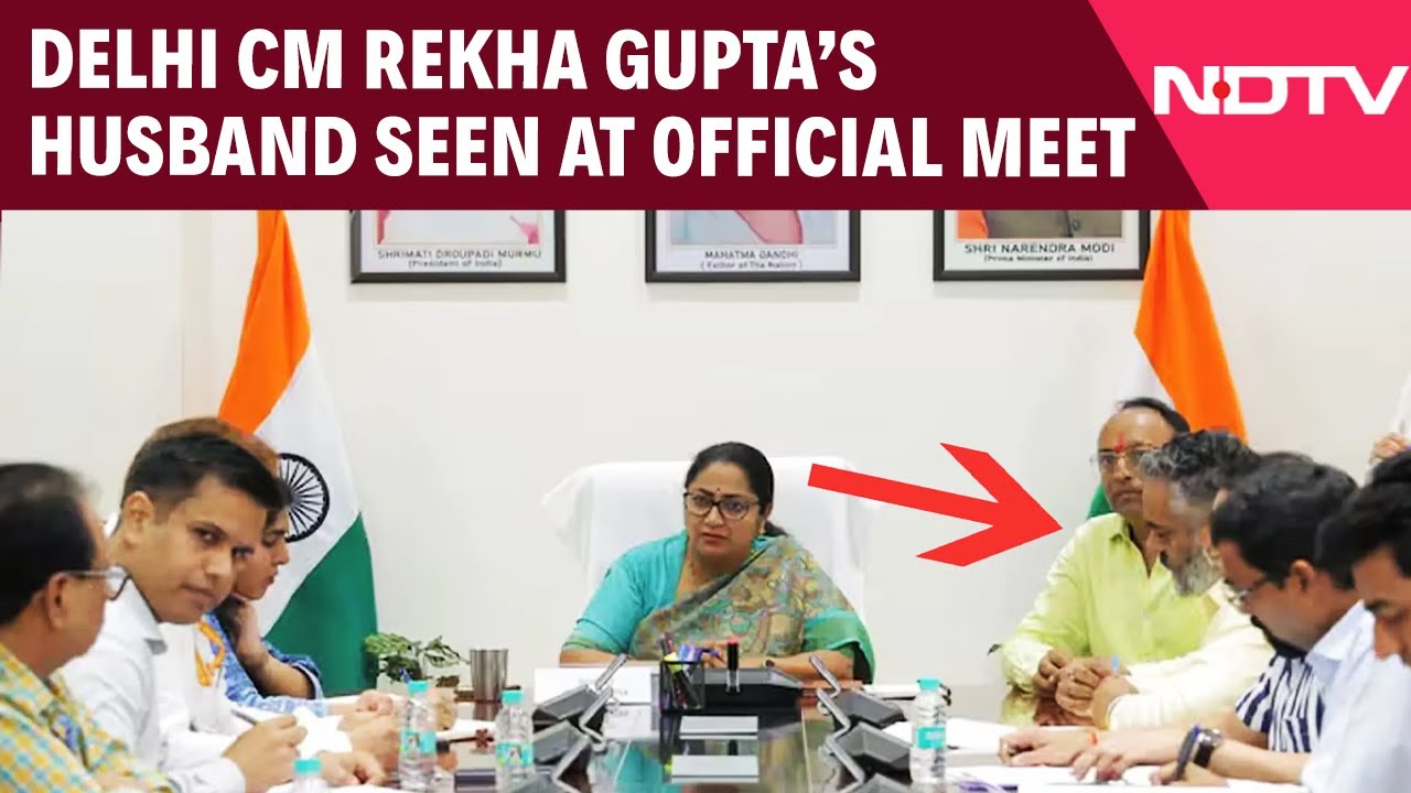 Rekha Gupta Husband | Delhi CM Rekha Gupta's Husband Seen At Official Meet, BJP Says 