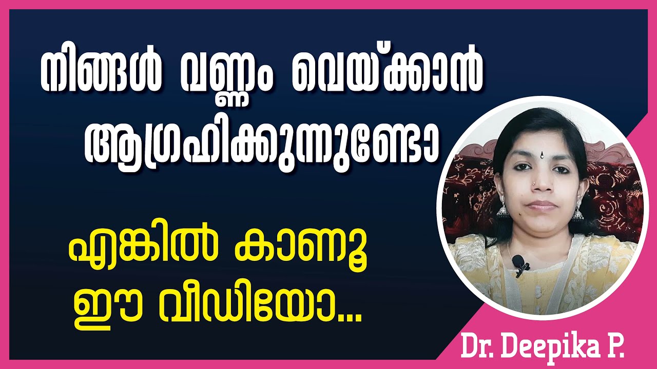വണ്ണം വെയ്ക്കാൻ ആഗ്രഹിക്കുന്നവർക്കായി ഒരു Diet plan ഇതാ | Weight Gain malayalam | health tips |