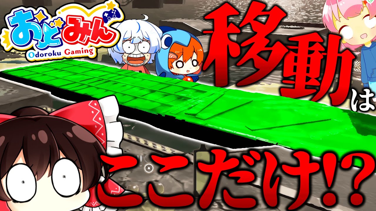 ポジション分担してサモランしたら難しすぎたwww【スプラトゥーン3】【splatoon3】【ゆっくり実況】