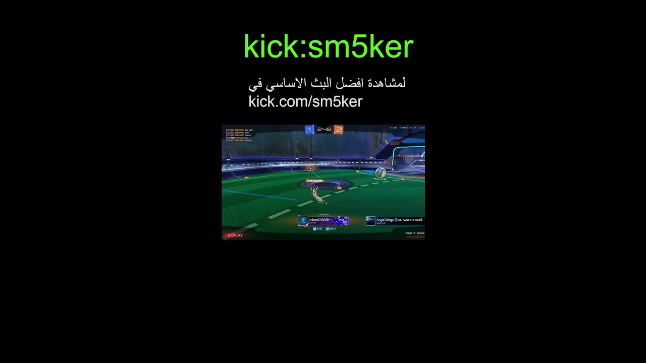 بث الغوالي 🔥 |اكبس عليكم بي بث