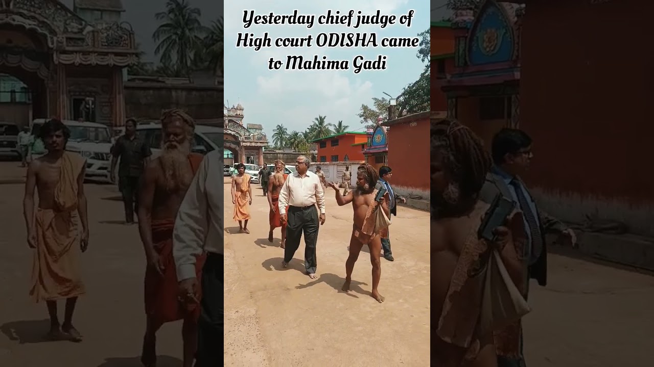 Chief judge of High court ODISHA came yesterday #shortsfeeds #shorts