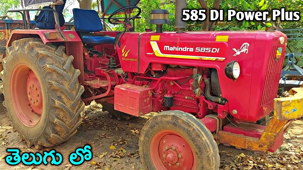 Mahindra 585 DI Power Plus Review | Mahindra Tractors Telugu | Telugu Tractor Reviews | BNR