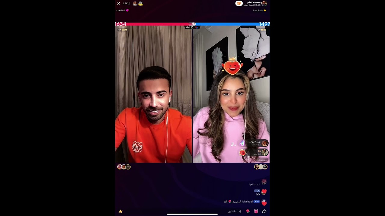 بث محمد بن تركي مع روان عبدالله | ٣٠ سبتمبر
