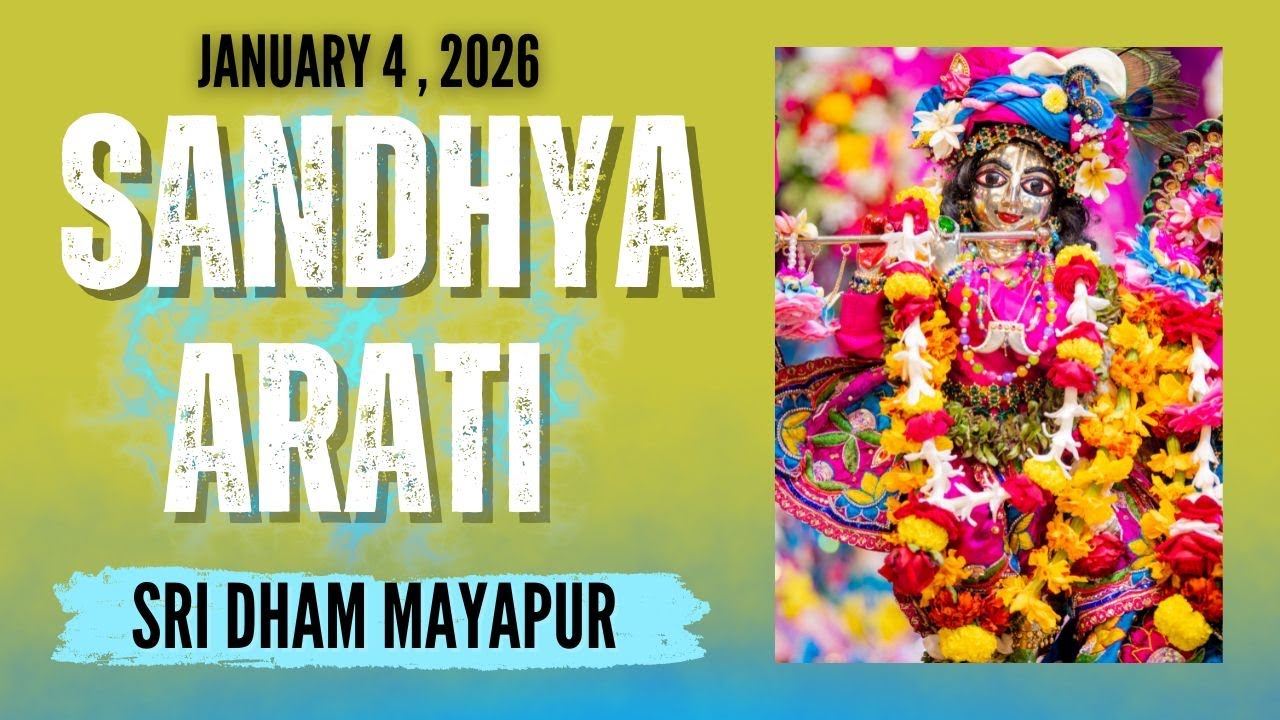 Sandhya Arati Sri Dham Mayapur - January 04, 2026