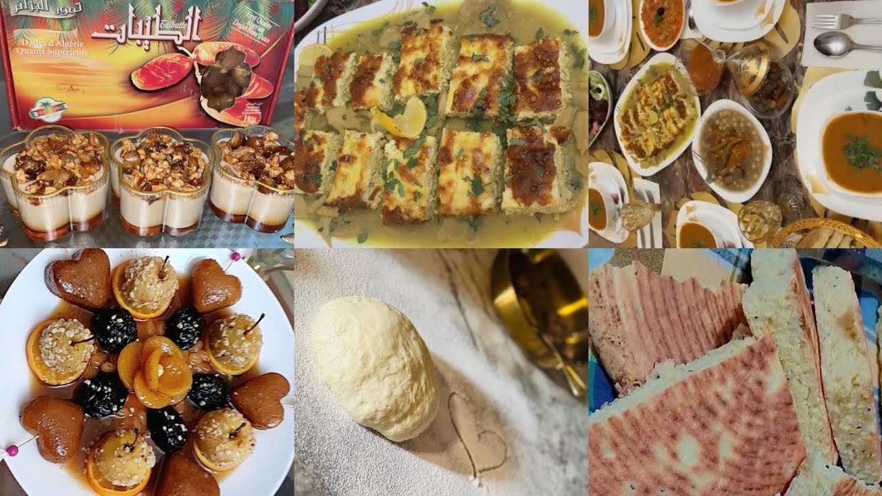 ‼️مقتطفات اليوم الأول من رمضان روتين #رمضان_🇩🇿2026