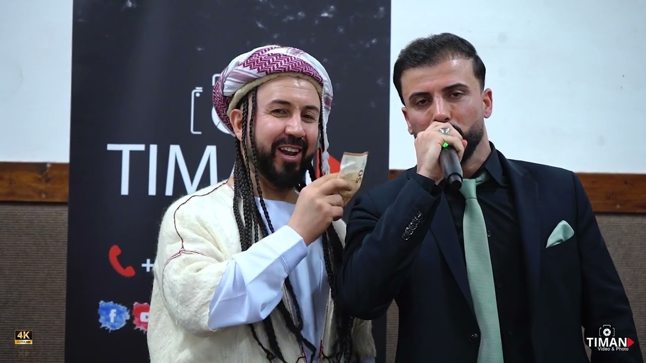 Ida Çarşemê sar sala Êzidia Paderborn Part (4) Haval Tariq Shexani عيد رأس السنة الايزيدية