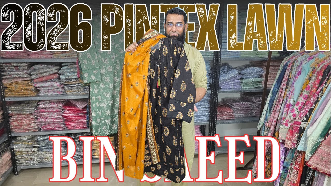 NEW PINTEX EMB 