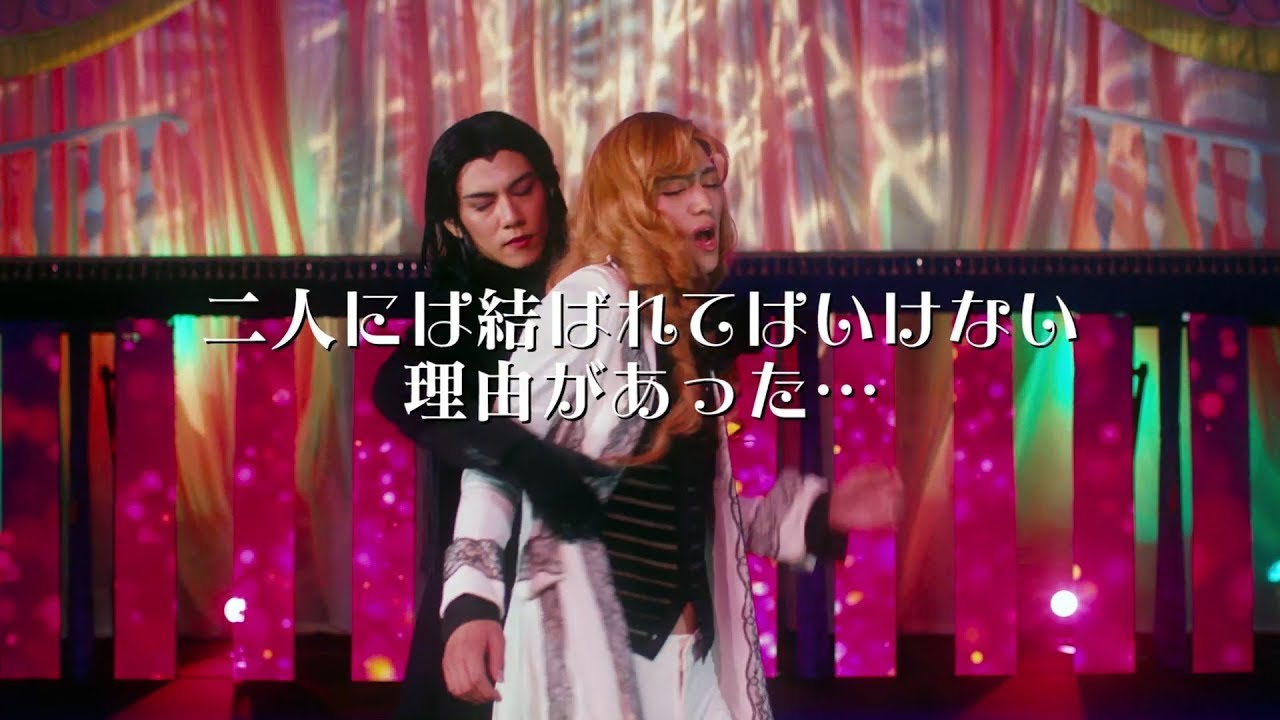 劇場版パタリロ、バンコランｘマライヒの耽美な世界＆タマネギ部隊の秘密を1分で解説